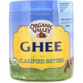 Organic-Valley-Organic-Ghee-Clarified-Butter-13-oz-368-g.jpg